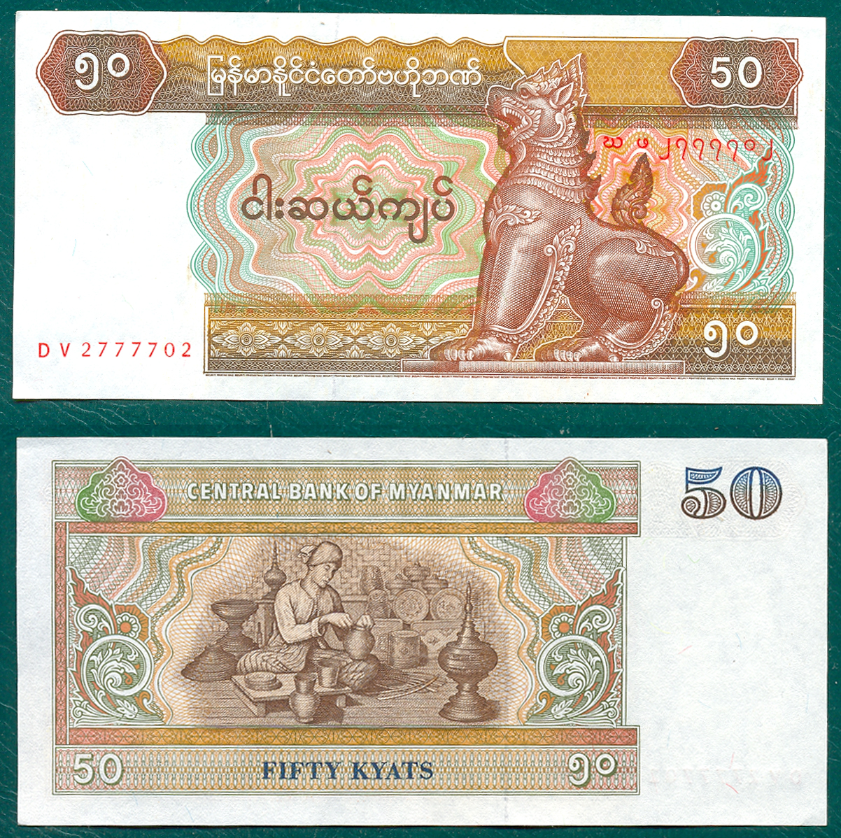 50 kyats